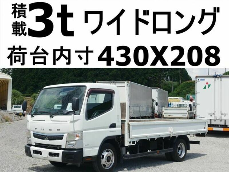 MITSUBISHI CANTER