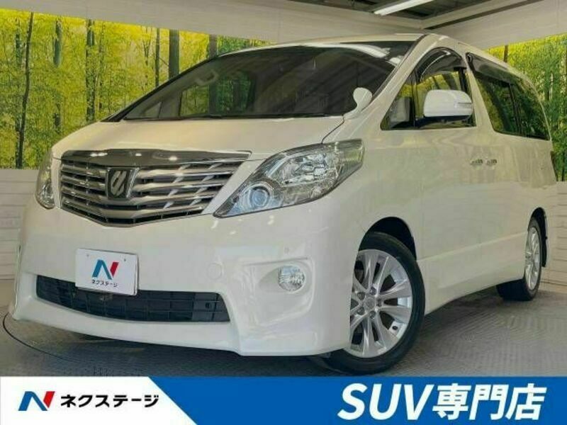 ALPHARD-0