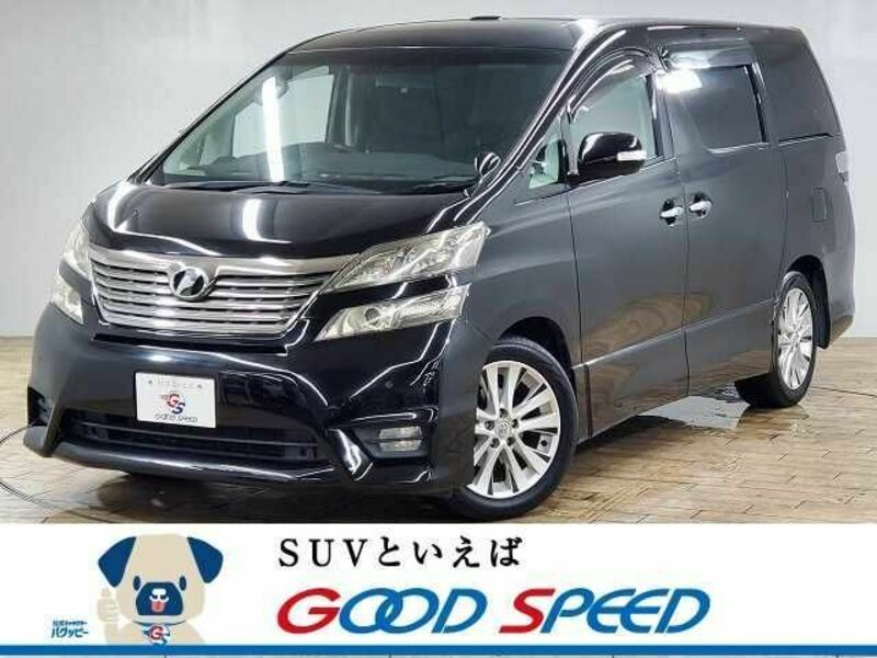 TOYOTA　VELLFIRE