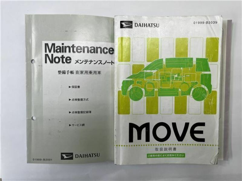 MOVE-38