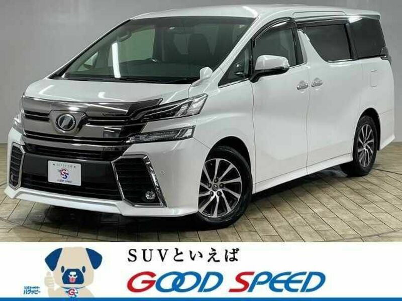 TOYOTA　VELLFIRE