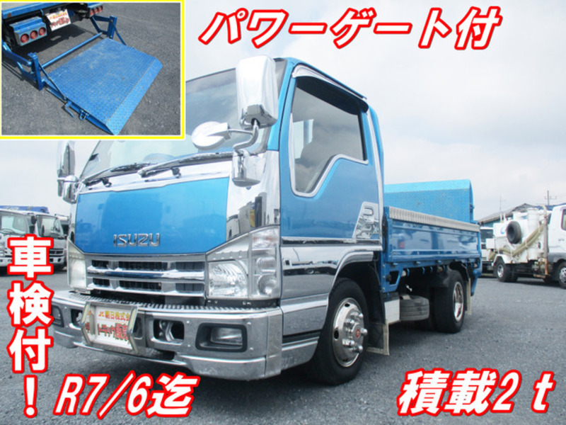 ISUZU　ELF