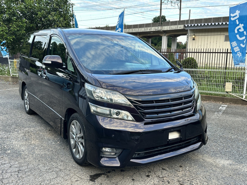 VELLFIRE-1