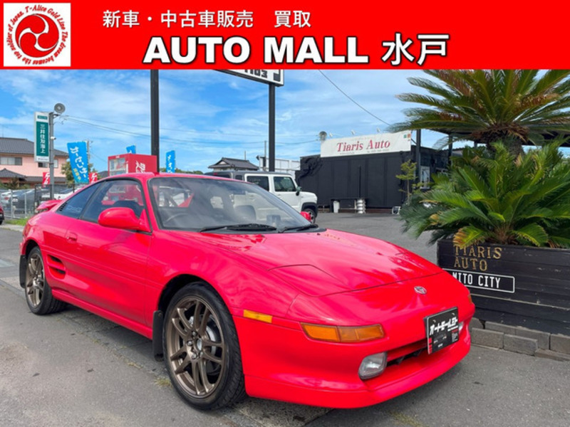 MR2