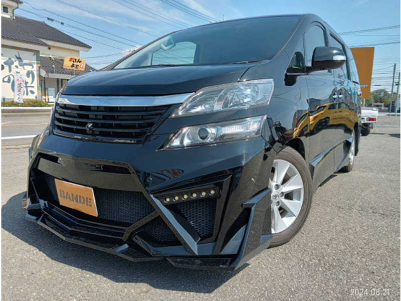 VELLFIRE-7