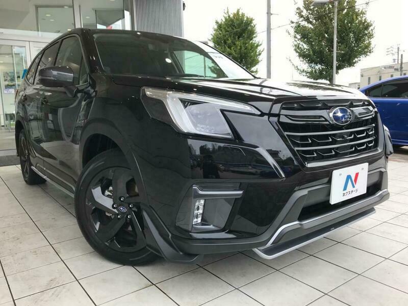 FORESTER