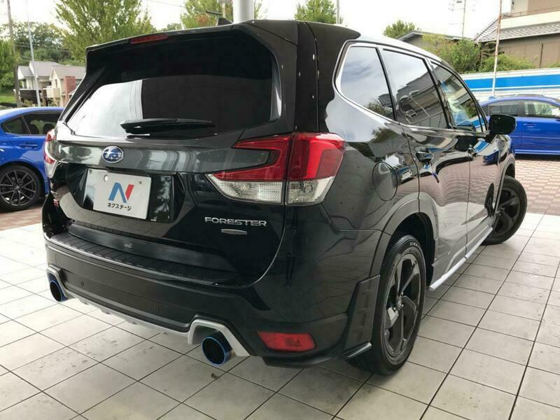 FORESTER