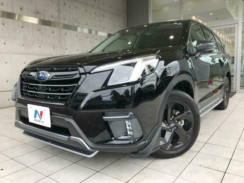 FORESTER