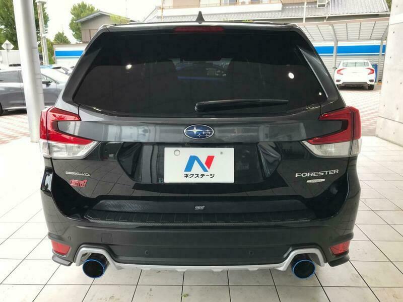 FORESTER