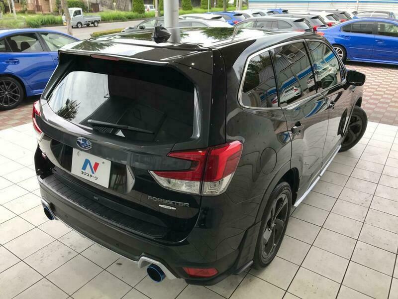 FORESTER