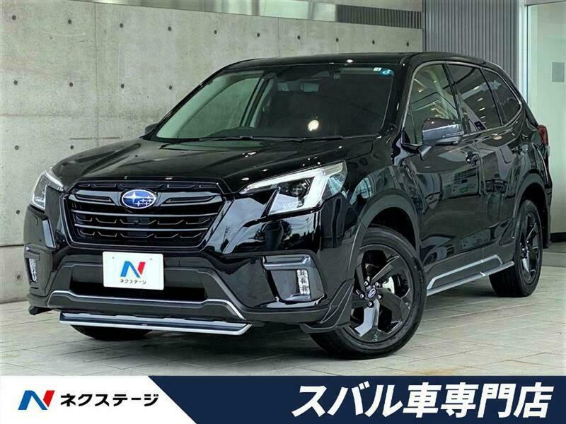 FORESTER