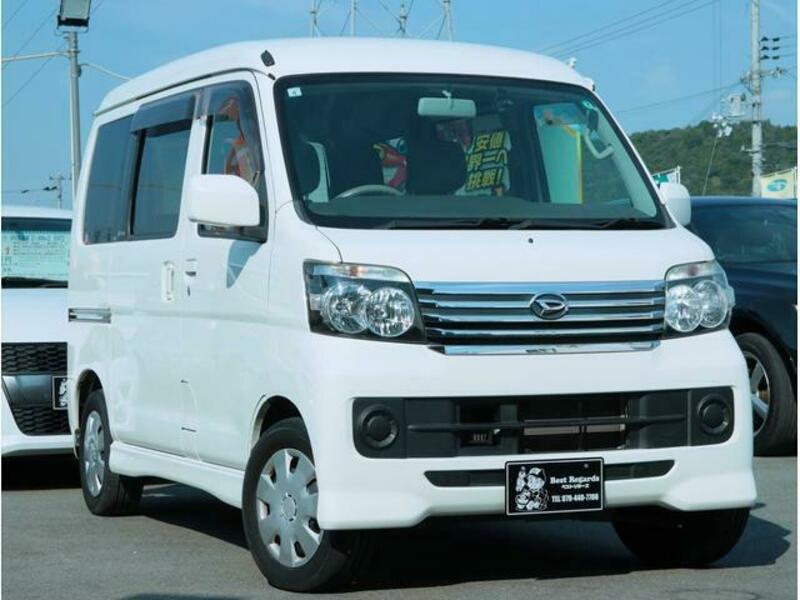 ATRAI WAGON-2