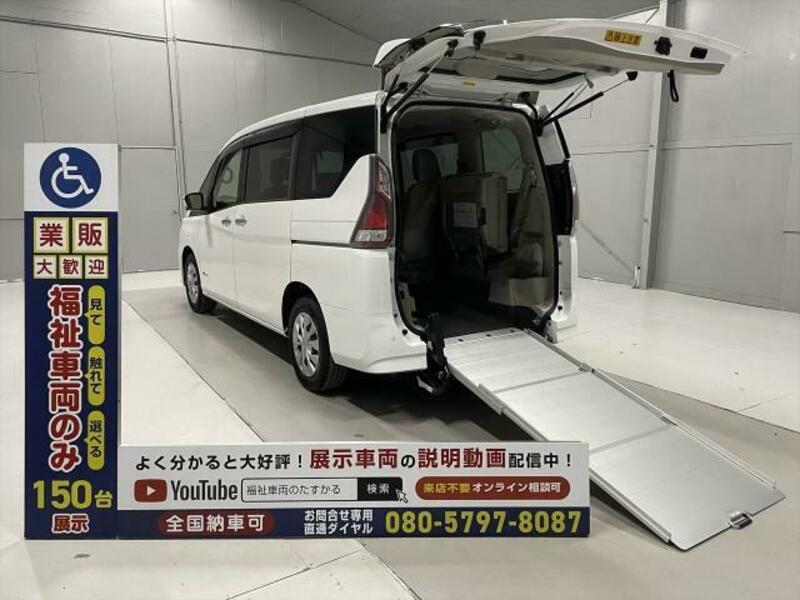 NISSAN　SERENA