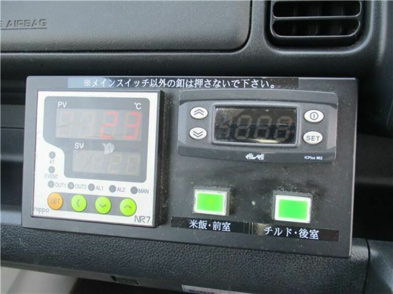 HIJET TRUCK-15