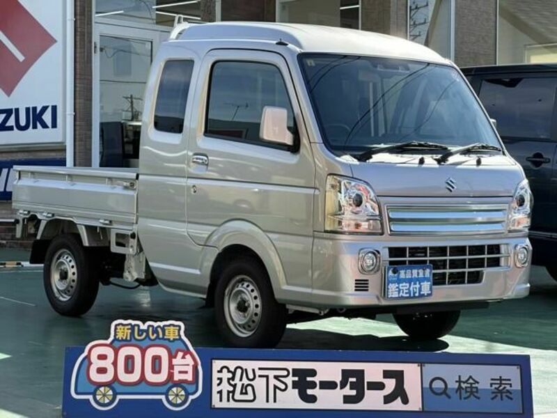 SUZUKI　CARRY TRUCK