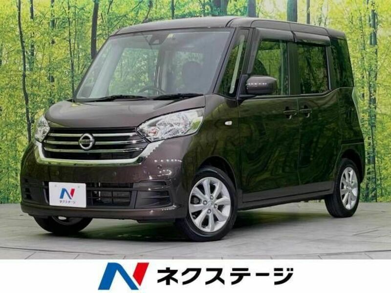 NISSAN　DAYZ ROOX