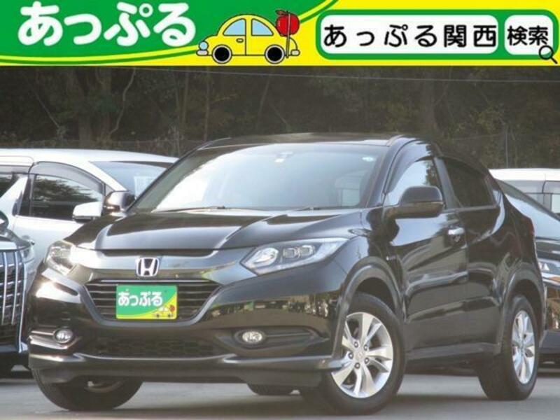 Honda Vezel Used Cars For Sale Sbi Motor Japan