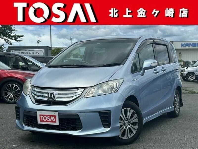 HONDA　FREED HYBRID