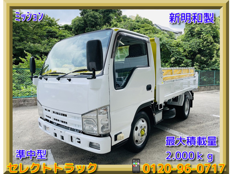 ISUZU　ELF