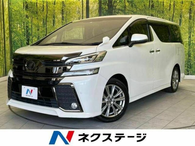 TOYOTA　VELLFIRE