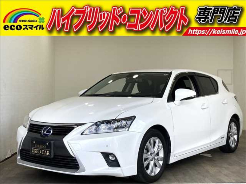 LEXUS　CT