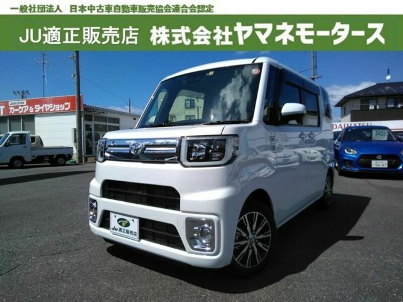 TOYOTA　PIXIS MEGA