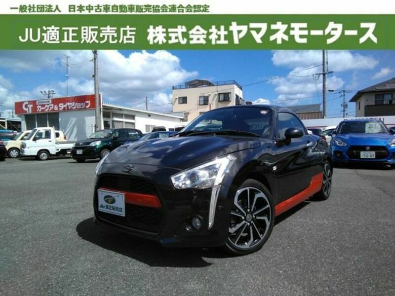 DAIHATSU　COPEN