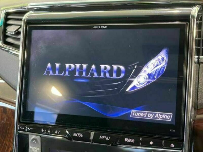 ALPHARD-3