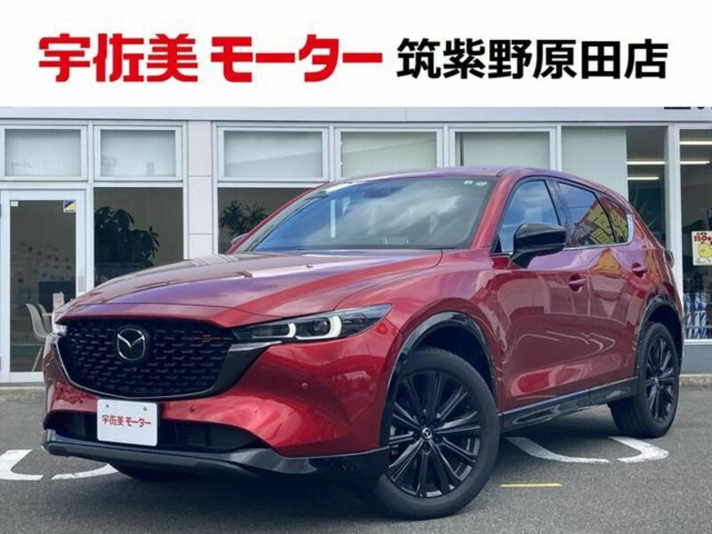 CX-5-0