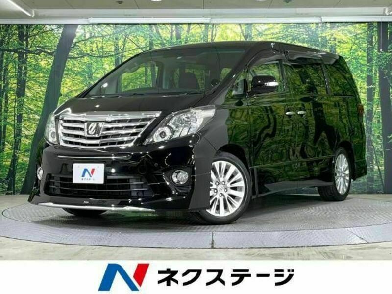 ALPHARD-0