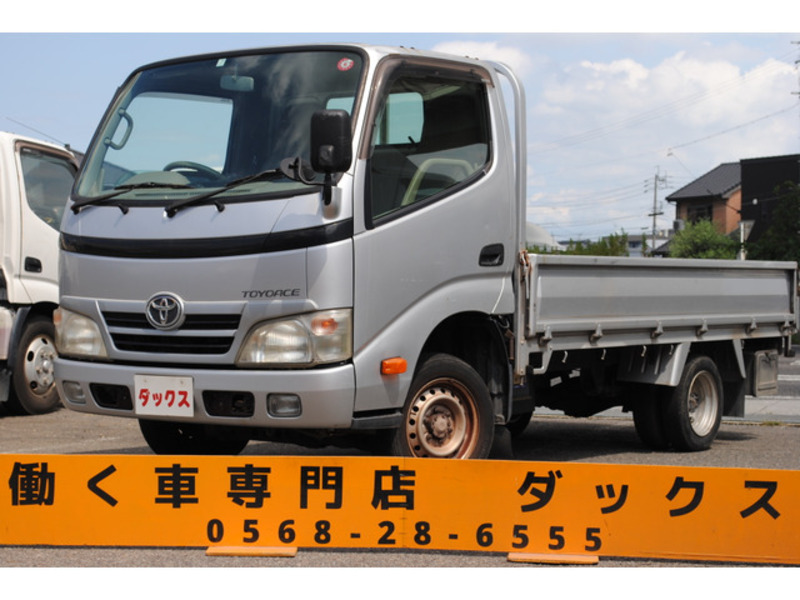 TOYOACE