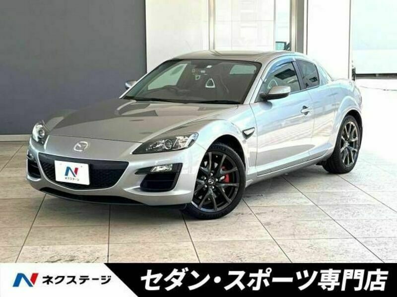 MAZDA　RX-8