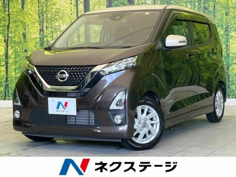 NISSAN　DAYZ