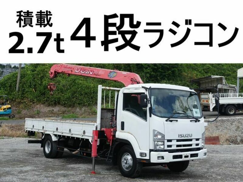 ISUZU　FORWARD