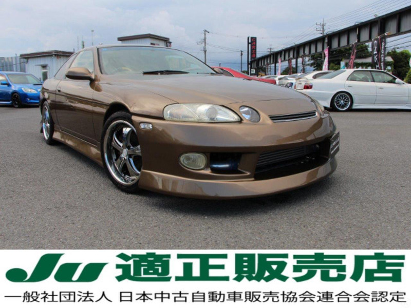 SOARER-1