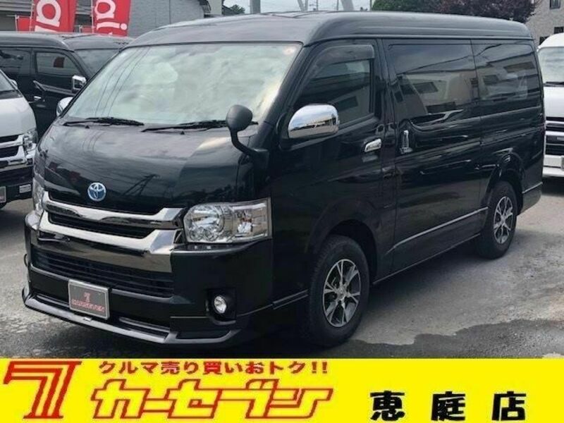 HIACE