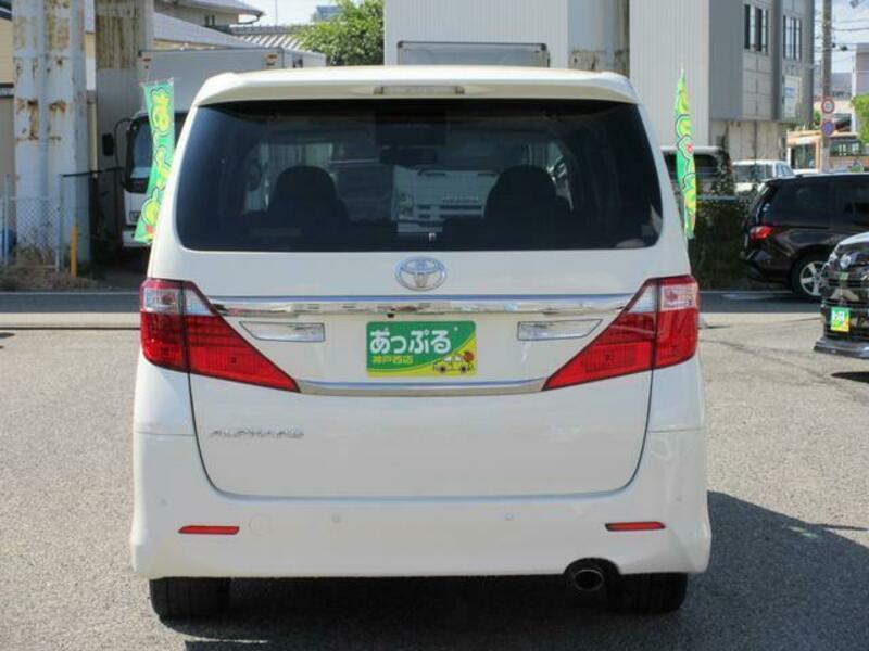 ALPHARD-2