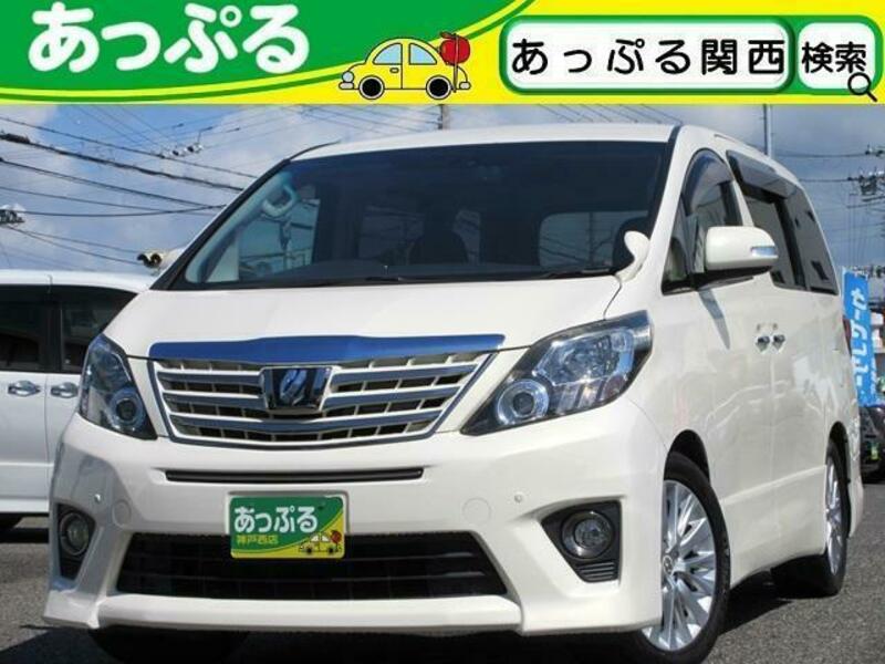 TOYOTA　ALPHARD