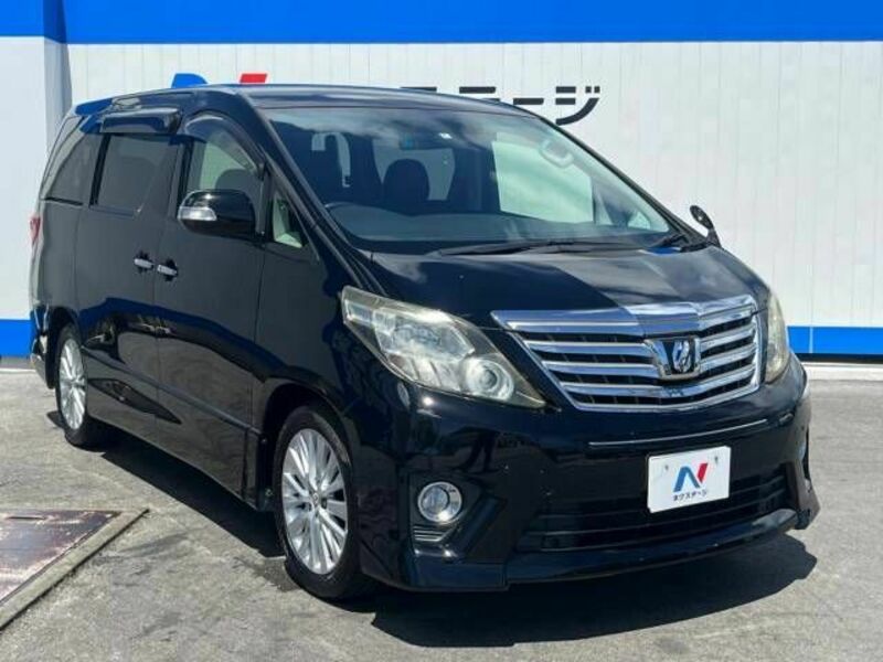 ALPHARD-16