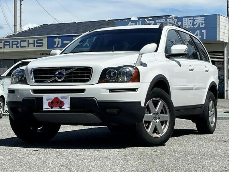Top 5 Reasons To (Or Not To) Buy A Used 2007 Volvo Xc90 - s6ulq7z