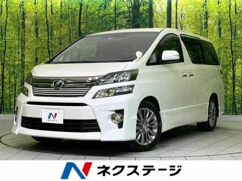 TOYOTA　VELLFIRE