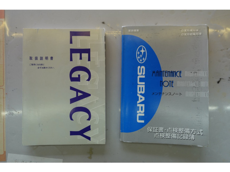 LEGACY B4-18