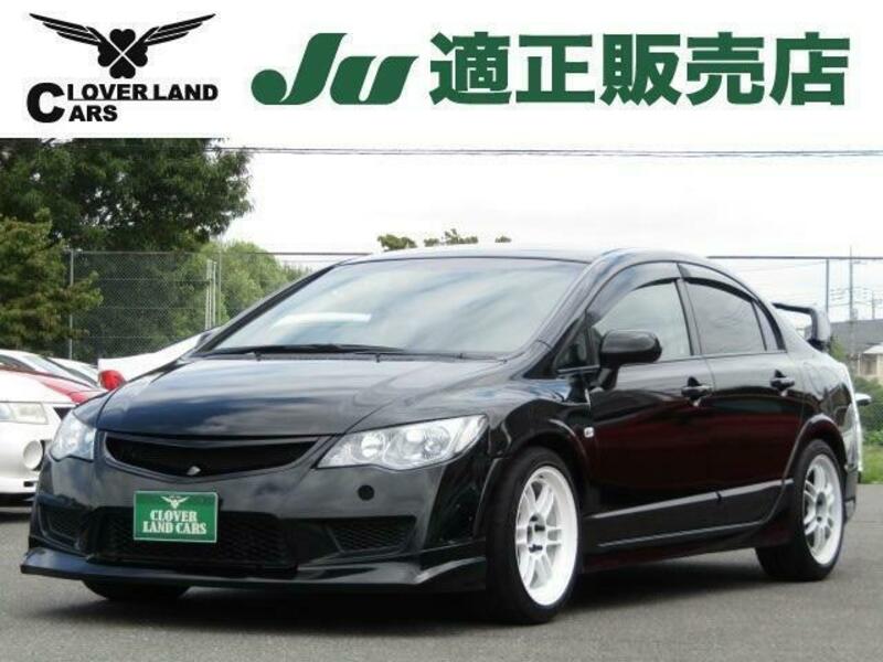 CIVIC