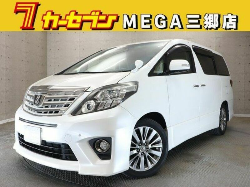 ALPHARD-0