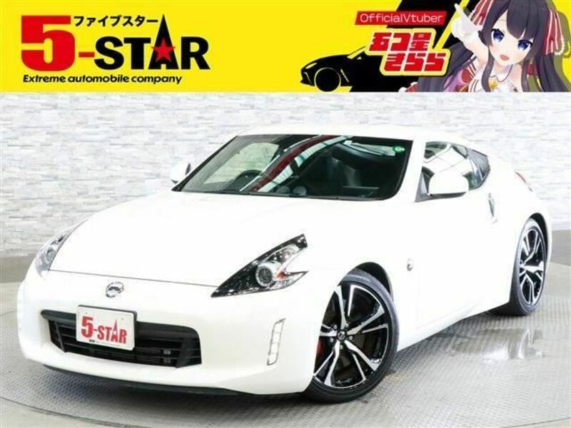 NISSAN　FAIRLADY Z