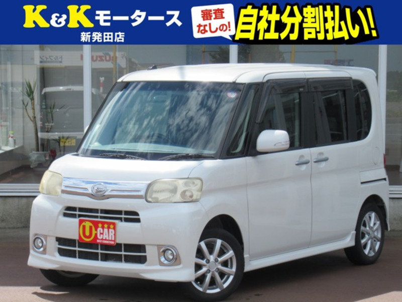 DAIHATSU　TANTO