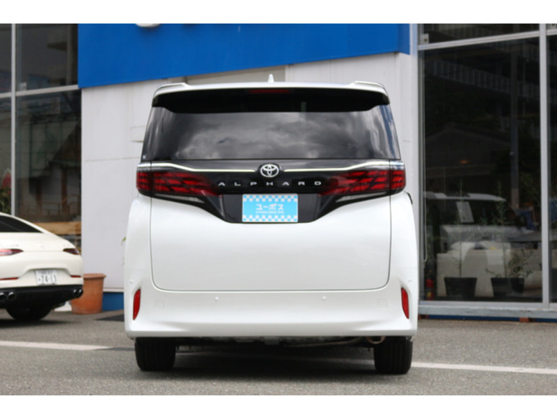 ALPHARD-5