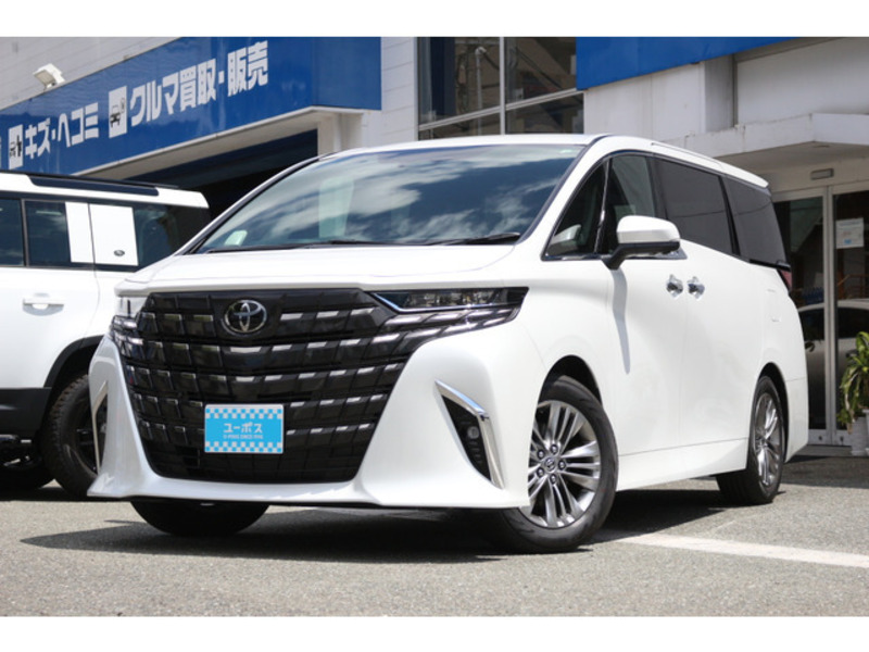 ALPHARD-9