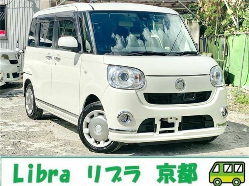 DAIHATSU　MOVE CANBUS