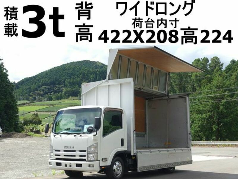 ISUZU　ELF